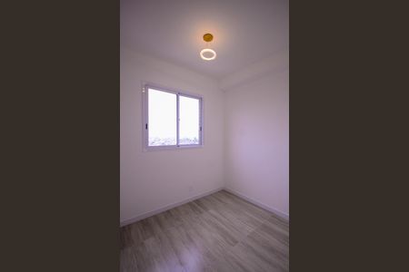 Apartamento para alugar com 38m², 2 quartos e sem vaga Apartamento para alugar com 38m², 2 quartos e sem vagaQuarto 1