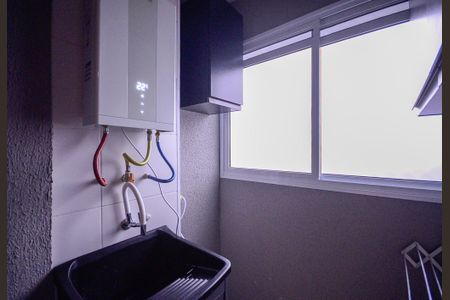 Apartamento para alugar com 38m², 2 quartos e sem vaga Apartamento para alugar com 38m², 2 quartos e sem vagaCozinha/Área de Serviço