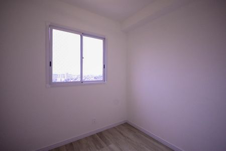 Apartamento para alugar com 38m², 2 quartos e sem vaga Apartamento para alugar com 38m², 2 quartos e sem vagaQuarto 1