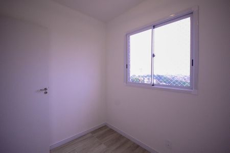Apartamento para alugar com 38m², 2 quartos e sem vaga Apartamento para alugar com 38m², 2 quartos e sem vagaQuarto 1