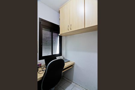 Apartamento à venda com 131m², 3 quartos e 2 vagas Apartamento à venda com 131m², 3 quartos e 2 vagasQuarto de Serviço