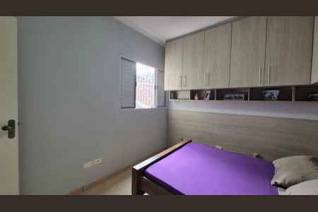 Apartamento à venda com 67m², 2 quartos e 1 vaga Apartamento à venda com 67m², 2 quartos e 1 vagaQuarto