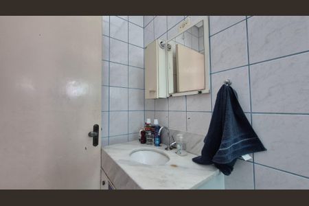 Apartamento à venda com 67m², 2 quartos e 1 vaga Apartamento à venda com 67m², 2 quartos e 1 vagaBanheiro da suíte