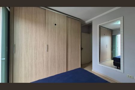Apartamento à venda com 67m², 2 quartos e 1 vaga Apartamento à venda com 67m², 2 quartos e 1 vagaSuíte