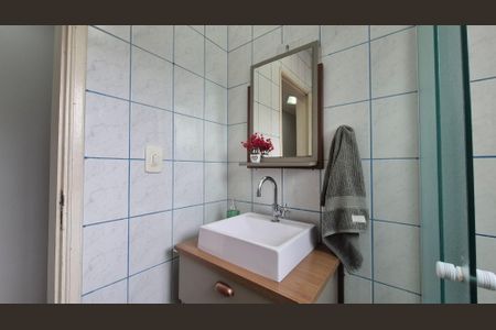 Apartamento à venda com 67m², 2 quartos e 1 vaga Apartamento à venda com 67m², 2 quartos e 1 vagaBanheiro