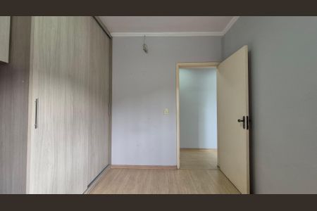 Apartamento à venda com 67m², 2 quartos e 1 vaga Apartamento à venda com 67m², 2 quartos e 1 vagaQuarto