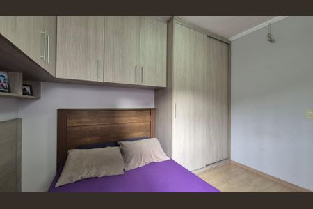 Apartamento à venda com 67m², 2 quartos e 1 vaga Apartamento à venda com 67m², 2 quartos e 1 vagaQuarto