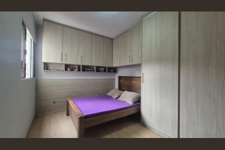 Apartamento à venda com 67m², 2 quartos e 1 vaga Apartamento à venda com 67m², 2 quartos e 1 vagaQuarto