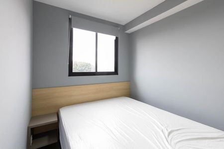 Quarto de apartamento para alugar com 1 quarto, 25m² em Centro, São Paulo