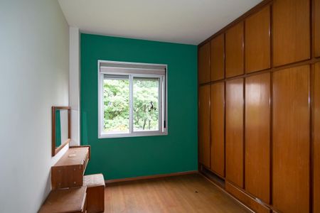 Apartamento à venda com 88m², 2 quartos e 1 vaga Apartamento à venda com 88m², 2 quartos e 1 vagaQuarto 1