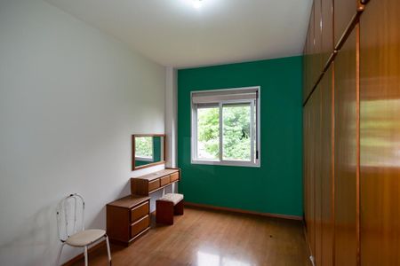 Apartamento à venda com 88m², 2 quartos e 1 vaga Apartamento à venda com 88m², 2 quartos e 1 vagaQuarto 1