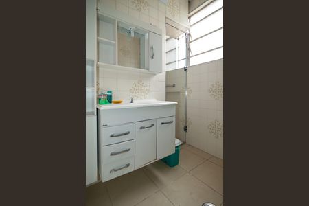 Apartamento à venda com 88m², 2 quartos e 1 vaga Apartamento à venda com 88m², 2 quartos e 1 vagaBanheiro