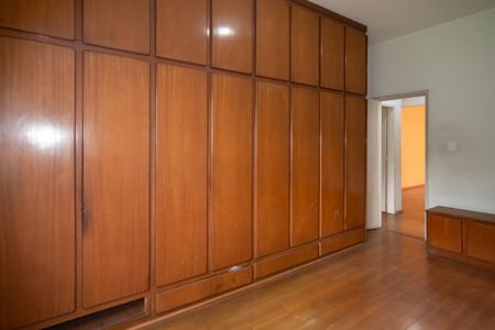Apartamento à venda com 88m², 2 quartos e 1 vaga Apartamento à venda com 88m², 2 quartos e 1 vagaQuarto 1
