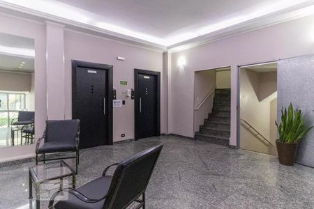 Apartamento à venda com 56m², 1 quarto e 1 vaga Apartamento à venda com 56m², 1 quarto e 1 vagaHall de entrada