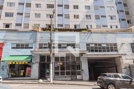 Apartamento à venda com 56m², 1 quarto e 1 vaga Apartamento à venda com 56m², 1 quarto e 1 vagaFachada