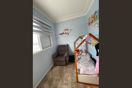 Casa de condomínio à venda com 144m², 3 quartos e 3 vagasFoto 47