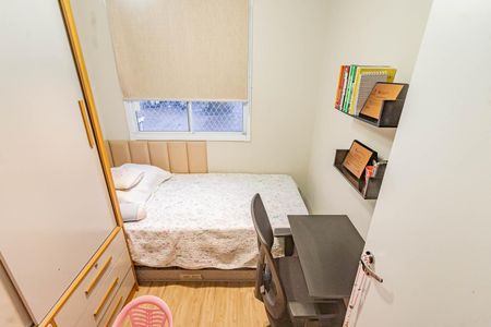 Apartamento à venda com 41m², 2 quartos e 1 vagaQuarto 1