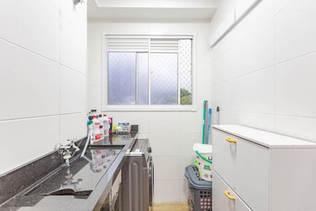 Apartamento à venda com 41m², 2 quartos e 1 vagaÁrea de Serviço