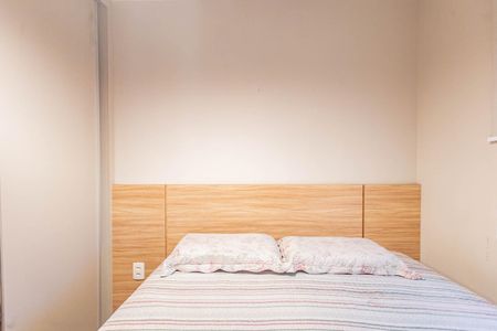 Apartamento à venda com 41m², 2 quartos e 1 vagaQuarto 2