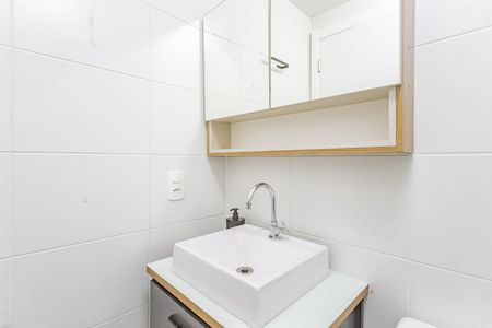 Apartamento à venda com 41m², 2 quartos e 1 vagaBanheiro