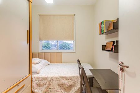 Apartamento à venda com 41m², 2 quartos e 1 vagaQuarto 1