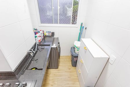 Apartamento à venda com 41m², 2 quartos e 1 vagaÁrea de Serviço
