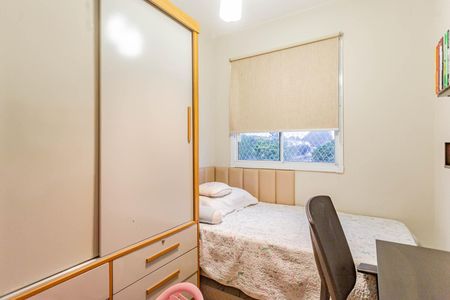 Apartamento à venda com 41m², 2 quartos e 1 vagaQuarto 1