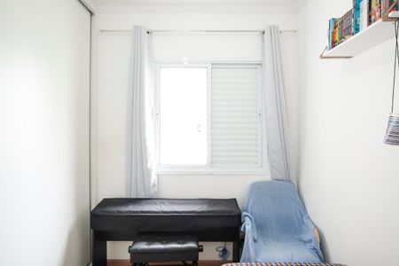 Apartamento à venda com 101m², 3 quartos e 2 vagasQuarto 1