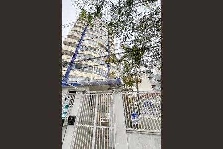 Apartamento à venda com 101m², 3 quartos e 2 vagasFachada + plaquinha