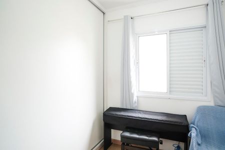 Apartamento à venda com 101m², 3 quartos e 2 vagasQuarto 1
