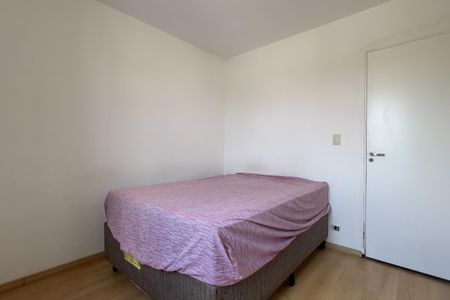 Quarto 2 de apartamento para alugar com 2 quartos, 50m² em Jardim Adriana, Guarulhos