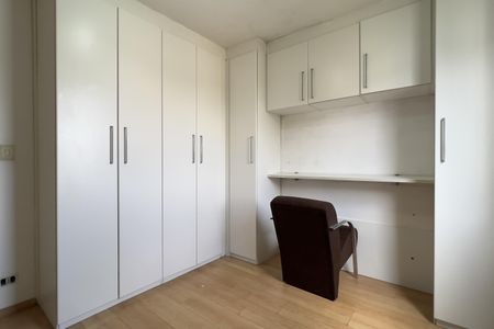 Quarto 1 de apartamento para alugar com 2 quartos, 50m² em Jardim Adriana, Guarulhos