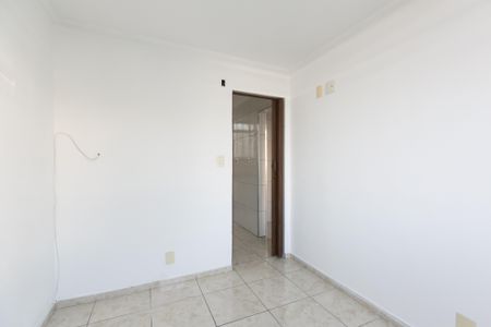 Apartamento à venda com 56m², 2 quartos e 1 vagaQuarto 1