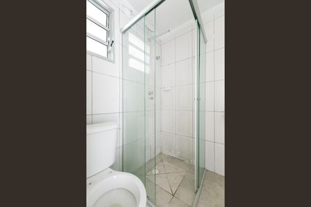 Apartamento à venda com 56m², 2 quartos e 1 vagaBanheiro Social