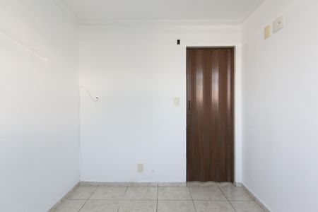 Apartamento à venda com 56m², 2 quartos e 1 vagaQuarto 1