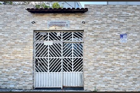 Apartamento à venda com 56m², 2 quartos e 1 vagaFachada