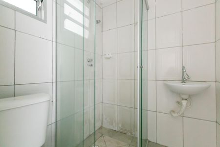 Apartamento à venda com 56m², 2 quartos e 1 vagaBanheiro Social