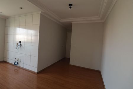 Apartamento para alugar com 3 quartos, 100m² em Retiro, Jundiaí