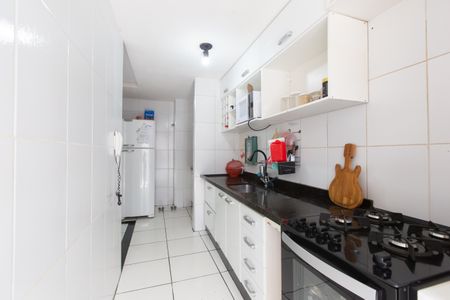 Apartamento para alugar com 119m², 2 quartos e 1 vaga Apartamento para alugar com 119m², 2 quartos e 1 vagaCozinha