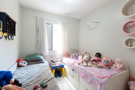 Apartamento para alugar com 119m², 2 quartos e 1 vaga Apartamento para alugar com 119m², 2 quartos e 1 vagaQuarto 2