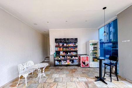 Apartamento à venda com 76m², 2 quartos e 1 vagaÁrea comum