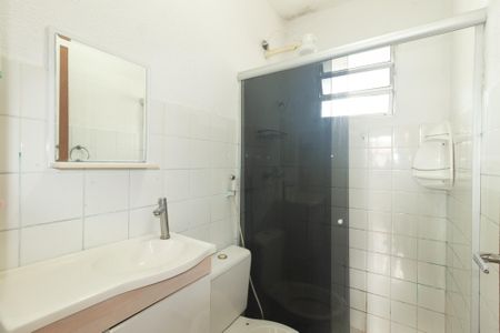 Apartamento para alugar com 50m², 2 quartos e 1 vaga Apartamento para alugar com 50m², 2 quartos e 1 vagaBanheiro Social