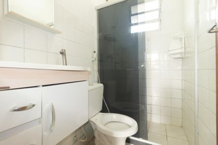 Apartamento para alugar com 50m², 2 quartos e 1 vaga Apartamento para alugar com 50m², 2 quartos e 1 vagaBanheiro Social