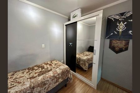 Casa à venda com 120m², 2 quartos e 2 vagas Casa à venda com 120m², 2 quartos e 2 vagasQuarto