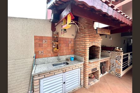 Casa à venda com 120m², 2 quartos e 2 vagas Casa à venda com 120m², 2 quartos e 2 vagasÁrea Externa