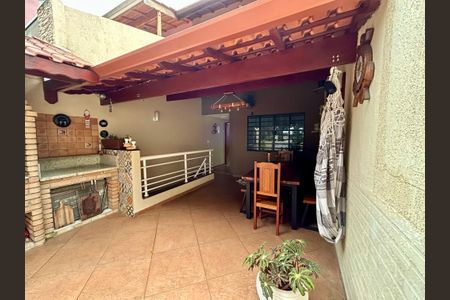 Casa à venda com 120m², 2 quartos e 2 vagas Casa à venda com 120m², 2 quartos e 2 vagasÁrea Externa