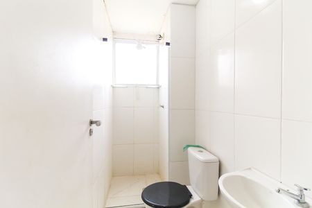 Apartamento para alugar com 49m², 2 quartos e sem vagaBanheiro Social