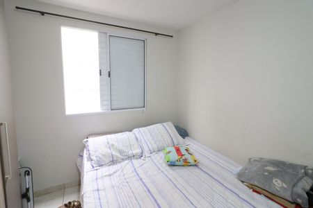 Apartamento à venda com 54m², 2 quartos e 1 vagaQuarto 1