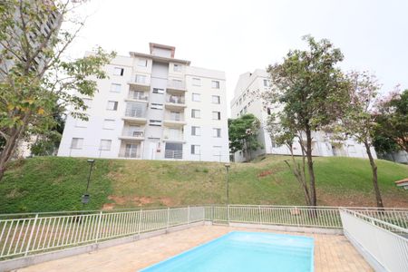Apartamento à venda com 54m², 2 quartos e 1 vagaFachada