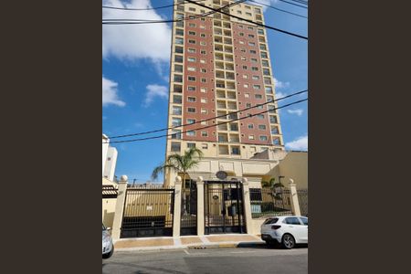 Apartamento à venda com 76m², 2 quartos e 2 vagas Apartamento à venda com 76m², 2 quartos e 2 vagasFachada